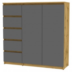 Комод Malta light K191 (ДВ-Графит) в Нижнекамске - nizhnekamsk.mebel24.online | фото
