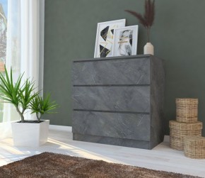 Комод МОДЕРН М6-1 в Нижнекамске - nizhnekamsk.mebel24.online | фото 4