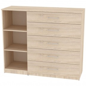 Комод "Калисто (K40)" ручка рейлинг в Нижнекамске - nizhnekamsk.mebel24.online | фото 2