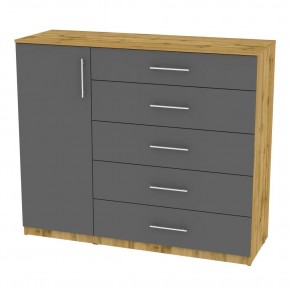 Комод "Калисто (K40)" ручка рейлинг (ДВ-Графит) в Нижнекамске - nizhnekamsk.mebel24.online | фото
