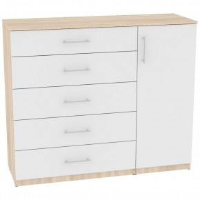 Комод "Калисто (K41)" ручка рейлинг (ДСС-Белый) в Нижнекамске - nizhnekamsk.mebel24.online | фото