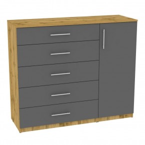 Комод "Калисто (K41)" ручка рейлинг (ДВ-Графит) в Нижнекамске - nizhnekamsk.mebel24.online | фото