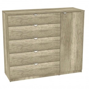 Комод "Калисто (K41)" ручка торцевая в Нижнекамске - nizhnekamsk.mebel24.online | фото 17