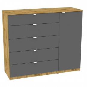 Комод "Калисто (K41)" ручка торцевая в Нижнекамске - nizhnekamsk.mebel24.online | фото 19