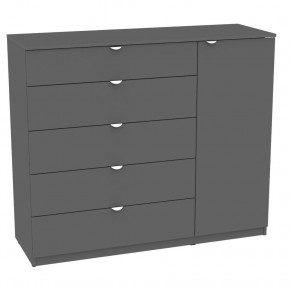 Комод "Калисто (K41)" ручка торцевая (Графит) в Нижнекамске - nizhnekamsk.mebel24.online | фото