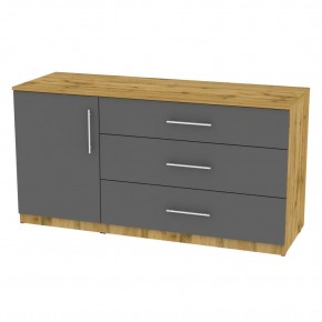 Комод "Калисто (K48)" ручка рейлинг (ДВ-Графит) в Нижнекамске - nizhnekamsk.mebel24.online | фото