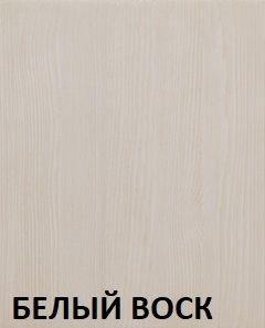Комод "Викинг 02" массив в Нижнекамске - nizhnekamsk.mebel24.online | фото 3