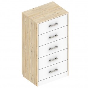 Комод с 5 ящиками "Милана" в Нижнекамске - nizhnekamsk.mebel24.online | фото 1