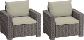 Комплект кресел Калифорния (California chair) капучино в Нижнекамске - nizhnekamsk.mebel24.online | фото 1