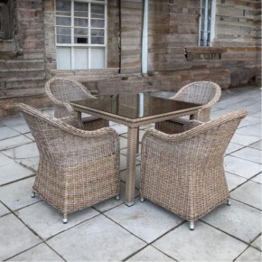 Комплект мебели T257B/Y490 Beige (4+1) в Нижнекамске - nizhnekamsk.mebel24.online | фото 2