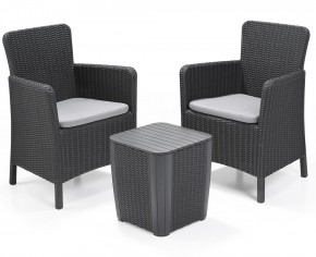 Комплект мебели Трентон балкон (Trenton Balcony graphite) графит в Нижнекамске - nizhnekamsk.mebel24.online | фото