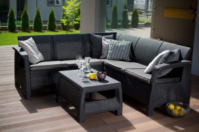 Комплект мебели угловой Корфу Релакс Сет (CORFU II RELAX SET) графит в Нижнекамске - nizhnekamsk.mebel24.online | фото 1
