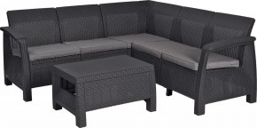 Комплект мебели угловой Корфу Релакс Сет (CORFU II RELAX SET) графит в Нижнекамске - nizhnekamsk.mebel24.online | фото 2