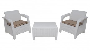 Комплект на балкон Yalta Premium Balcony Set (Ялта) белый (+подушки под спину) в Нижнекамске - nizhnekamsk.mebel24.online | фото