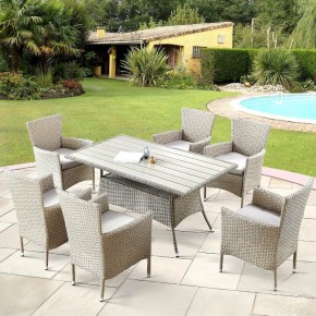 Комплект плетеной мебели AFM-195-6Pcs Beige (6+1) в Нижнекамске - nizhnekamsk.mebel24.online | фото 2