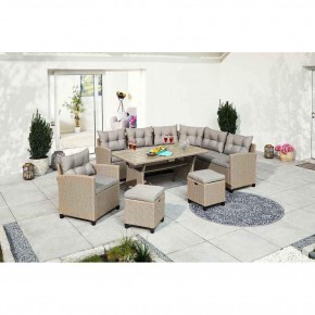 Комплект плетеной мебели AFM-373B Beige в Нижнекамске - nizhnekamsk.mebel24.online | фото 1