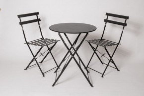 Комплект садовой мебели OTS-001R (стол + 2 стула) металл в Нижнекамске - nizhnekamsk.mebel24.online | фото