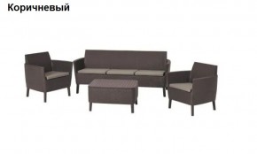 Комплект Салемо трипл сет (Salemo 3 seater set) в Нижнекамске - nizhnekamsk.mebel24.online | фото 5