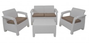 Комплект уличной мебели Yalta Premium Terrace Set (Ялта) белый (+подушки под спину) в Нижнекамске - nizhnekamsk.mebel24.online | фото