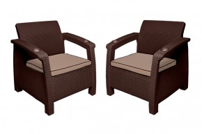 Комплект уличной мебели Yalta Premium Terrace Set (Ялта) шоколадый (+подушки под спину) в Нижнекамске - nizhnekamsk.mebel24.online | фото 5