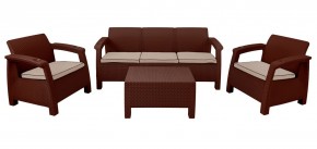 Комплект уличной мебели Yalta Premium Terrace Triple Set (Ялта) шоколадный (+подушки под спину) в Нижнекамске - nizhnekamsk.mebel24.online | фото