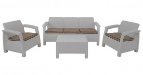 Комплект уличной мебели Yalta Terrace Triple Set (Ялта) белый в Нижнекамске - nizhnekamsk.mebel24.online | фото