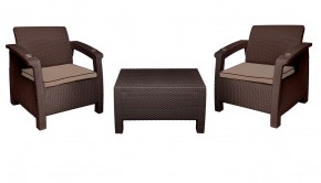 Комплект уличной мебели Yalta Terrace Triple Set (Ялта) шоколадный в Нижнекамске - nizhnekamsk.mebel24.online | фото 7