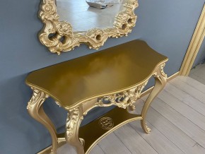 Консольный столик с зеркалом Версаль ТИП 2 в Нижнекамске - nizhnekamsk.mebel24.online | фото 8