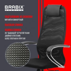 Кресло BRABIX PREMIUM "Ultimate EX-800" хром, плотная двойная сетка Х2, черное, 532911 в Нижнекамске - nizhnekamsk.mebel24.online | фото 3