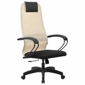 Кресло BRABIX PREMIUM "Ultimate EX-800" пластик, плотная двойная сетка Х2, черное/бежевое, 532916 в Нижнекамске - nizhnekamsk.mebel24.online | фото 2