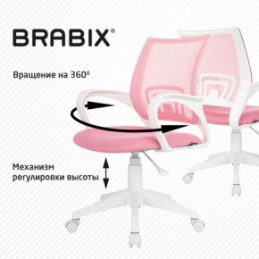Кресло BRABIX "Fly MG-396W", с подлокотниками, пластик белый, сетка, розовое, 533008 в Нижнекамске - nizhnekamsk.mebel24.online | фото 8