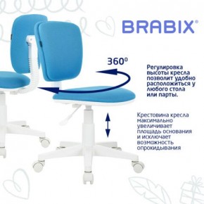 Кресло детское BRABIX "Joy MG-204W", без подлокотников, пластик белый, ткань TW, голубое, 533012 в Нижнекамске - nizhnekamsk.mebel24.online | фото 4