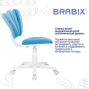Кресло детское BRABIX "Joy MG-204W", без подлокотников, пластик белый, ткань TW, голубое, 533012 в Нижнекамске - nizhnekamsk.mebel24.online | фото 5