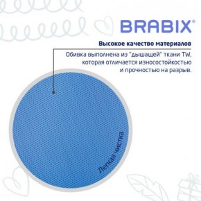 Кресло детское BRABIX "Joy MG-204W", без подлокотников, пластик белый, ткань TW, голубое, 533012 в Нижнекамске - nizhnekamsk.mebel24.online | фото 7