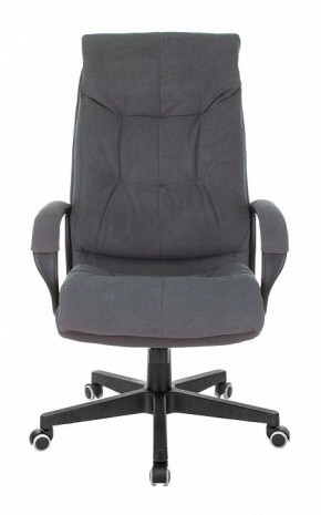 Кресло для руководителя CH-824 в Нижнекамске - nizhnekamsk.mebel24.online | фото 2
