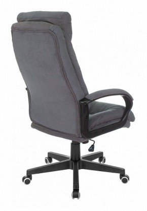 Кресло для руководителя CH-824 в Нижнекамске - nizhnekamsk.mebel24.online | фото 4