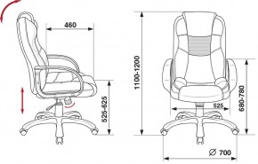 Кресло для руководителя CH-839/BLACK в Нижнекамске - nizhnekamsk.mebel24.online | фото 5