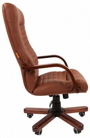Кресло для руководителя Chairman 480 WD в Нижнекамске - nizhnekamsk.mebel24.online | фото