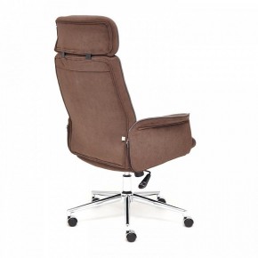 Кресло для руководителя Charm в Нижнекамске - nizhnekamsk.mebel24.online | фото 4