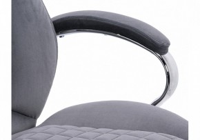 Кресло для руководителя Herd в Нижнекамске - nizhnekamsk.mebel24.online | фото 9