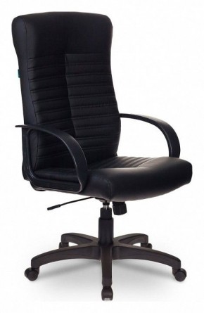Кресло для руководителя KB-10LITE/BLACK в Нижнекамске - nizhnekamsk.mebel24.online | фото