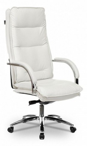 Кресло для руководителя T-9927SL/Ivory в Нижнекамске - nizhnekamsk.mebel24.online | фото