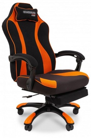 Кресло игровое Chairman Game 35 в Нижнекамске - nizhnekamsk.mebel24.online | фото
