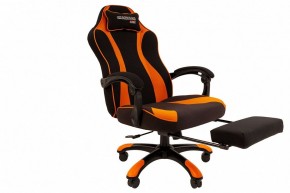 Кресло игровое Chairman Game 35 в Нижнекамске - nizhnekamsk.mebel24.online | фото 4