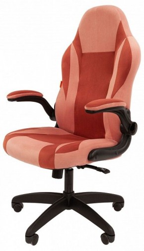 Кресло игровое Chairman Game 55 в Нижнекамске - nizhnekamsk.mebel24.online | фото 4