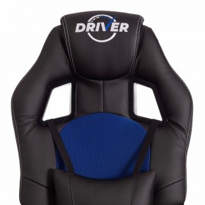 Кресло игровое Driver в Нижнекамске - nizhnekamsk.mebel24.online | фото 7