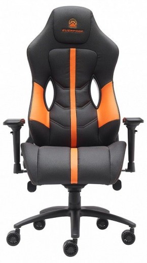 Кресло игровое Jaguar в Нижнекамске - nizhnekamsk.mebel24.online | фото 2