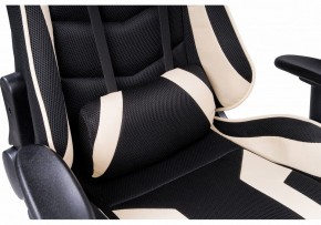 Кресло игровое Kano 1 в Нижнекамске - nizhnekamsk.mebel24.online | фото 6