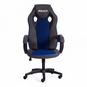 Кресло игровое Racer GT new в Нижнекамске - nizhnekamsk.mebel24.online | фото 2