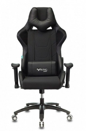 Кресло игровое VIKING 4 AERO BLACK EDITION в Нижнекамске - nizhnekamsk.mebel24.online | фото 2